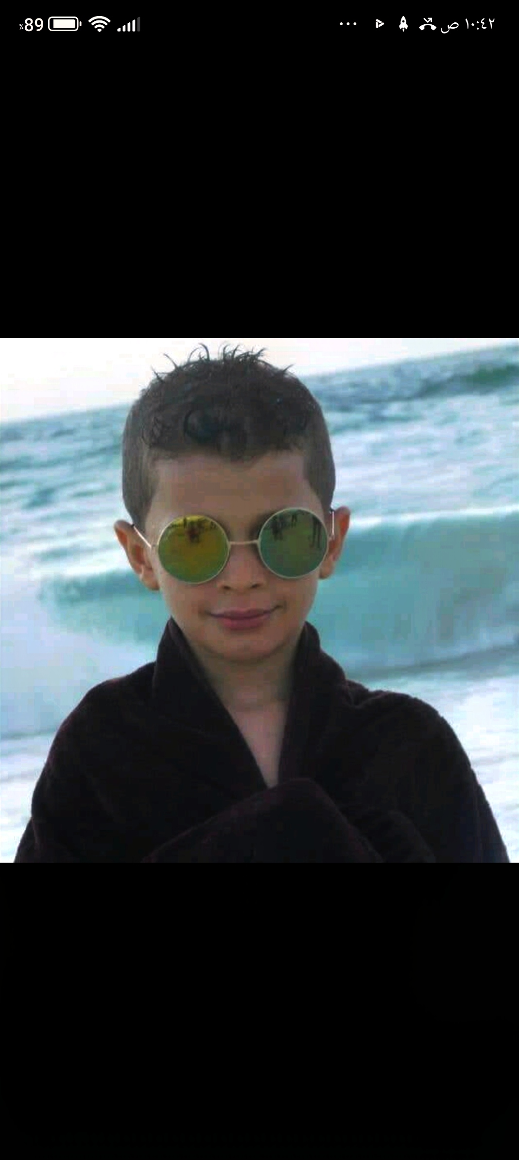 Feature Section Image